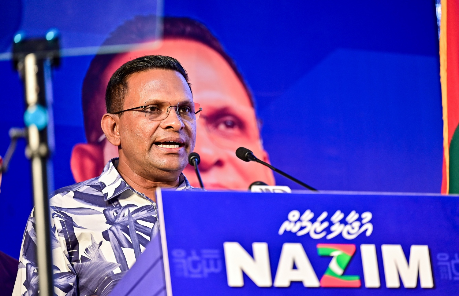 އެމްއެންޕީން މިރޭ ބޭއްވި ކެމްޕެއިން ޖަލްސާ: މާލެއަށް ވިސްނާފައިވާ ތަސައްވަރު ހާމަކުރި - ފޮޓޯ: ފަޔާޒު މޫސާ | މިހާރު