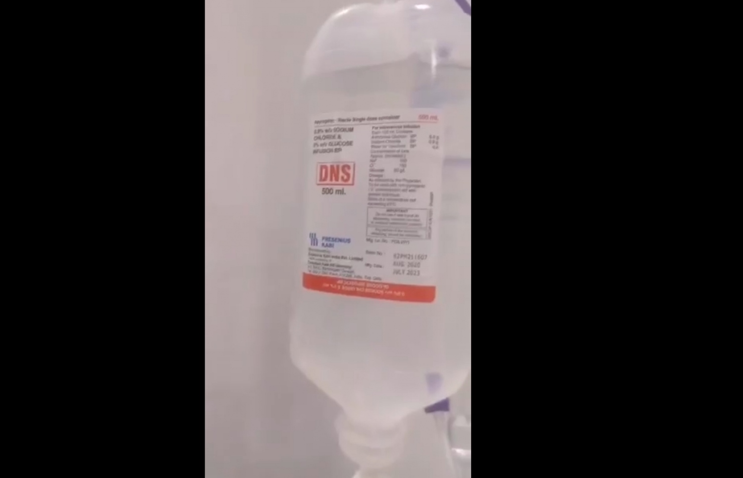 ގައްދޫ ސިއްހީ މަރުކަޒުގައި މުއްދަތު ހަމަވެފައި ހުރި އައިވީއެއް ގުޅާފައި