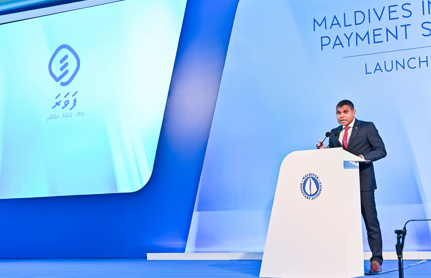 އިންސްޓެންޓް ޕޭމެންޓް ސިސްޓަމް ތައާރަފު ކުރުމަށް ބޭއްވި ރަސްމިއްޔާތުގައި ނައިބު ރައީސް ފައިސަލް ނަސީމް ވާހަކަފުޅު ދައްކަވަނީ. ރާއްޖެ އަށް ހައުސިން ފައިނޭންސް ފަސޭހަ އިން ލިބޭނެ ބޭންކްތައް ގެންނަން ޖެހޭ ކަމަށް އެ މަނިކުފާނު ވިދާޅުވި.--- ފޮޓޯ: ފަޔާޒު މޫސާ | މިހާރު