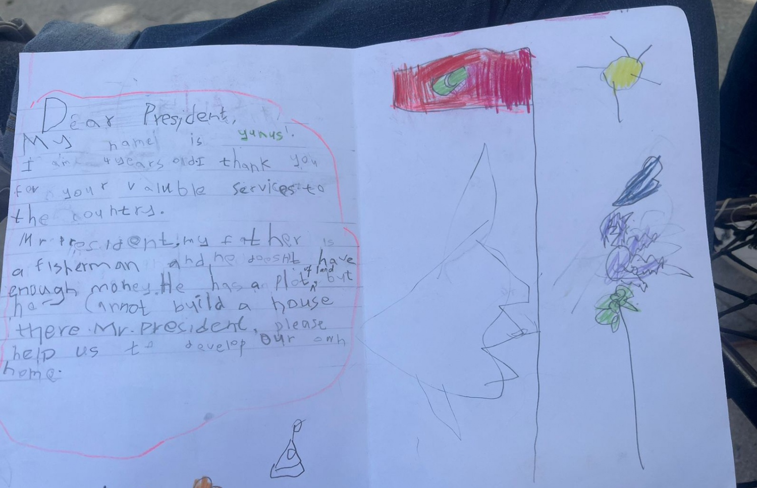 ރައީސް އިބްރާހިމް މުހައްމަދު ސޯލިހް ޔޫނުސް ލިޔުނު ސިޓީ. -- ފޮޓޯ: މޫސާ ރަޝީދު / މިހާރު