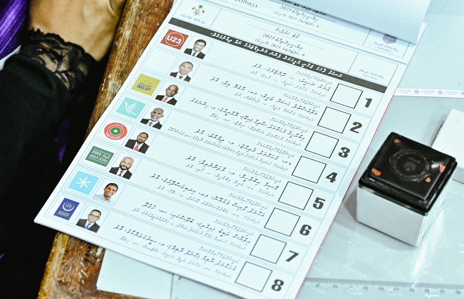 ރިޔާސީ އިންތިހާބު 2023ގެ ވޯޓު ކަރުދާސް.-- ފޮޓޯ: ނިޝާން އަލީ / މިހާރު