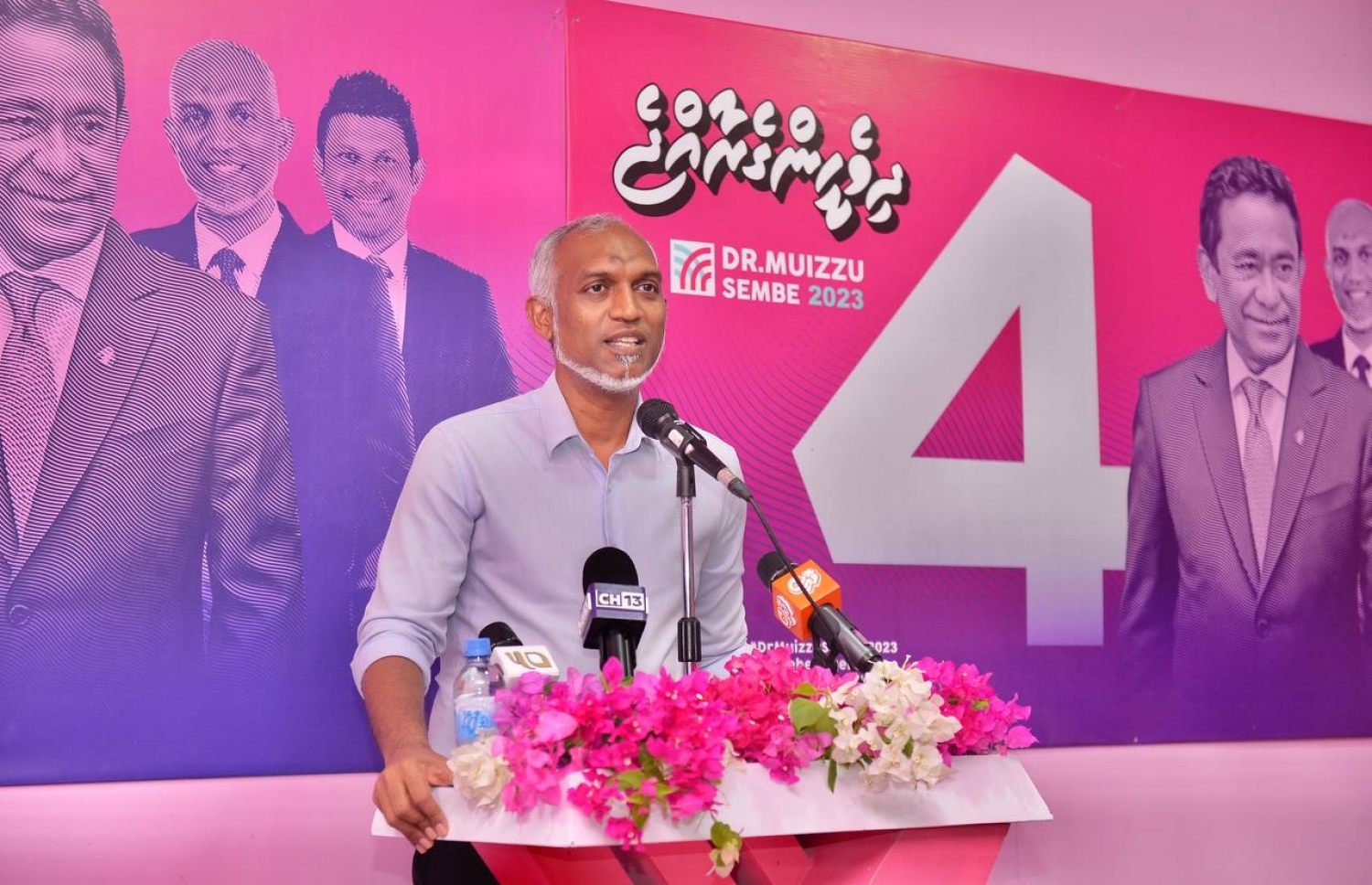 ޕީޕީއެމް/ޕީއެންސީގެ ރިޔާސީ ކެންޑިޑޭޓް ޑރ. މުހައްމަދު މުއިއްޒުގެ ކެމްޕެއިނަށް އދ. މަހިބަދޫގައި ބޭއްވި ޖަލްސާގައި އޭނާ ވާހަކަދައްކަވަނީ.-- ފޮޓޯ: ޕީޕީއެމް