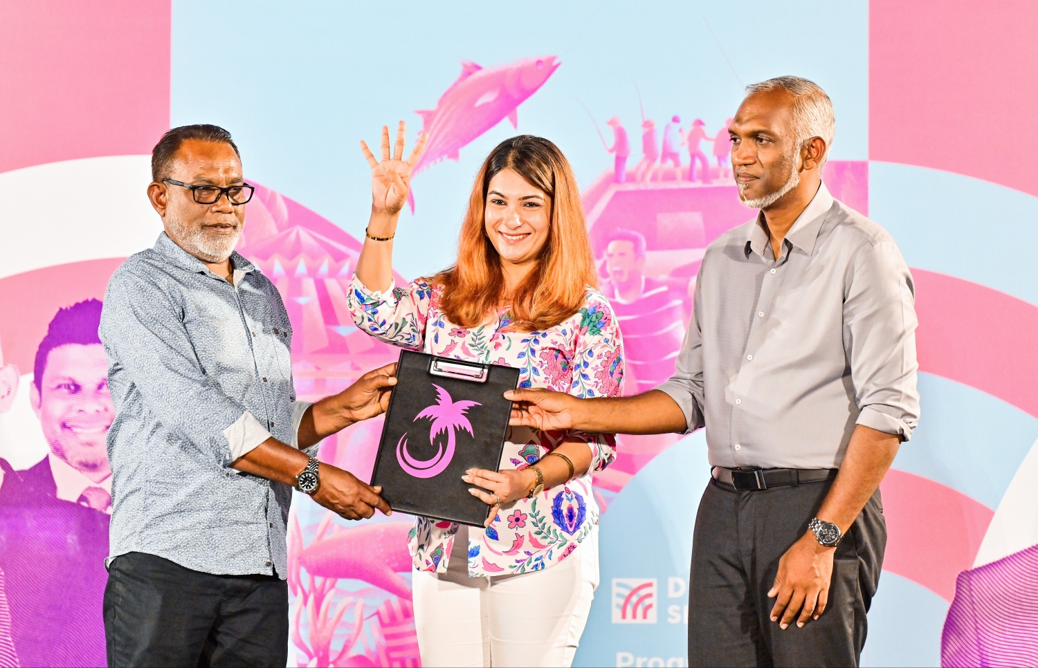 ޕީޕީއެމްއާ މިރޭ ގުޅުނު ޝާޔަންގެ ފޯމާ ލީޑަޝިޕުން ހަވާލުވަނީ __ ފޮޓޯ: ނިޝާން އަލީ/ މިހާރު