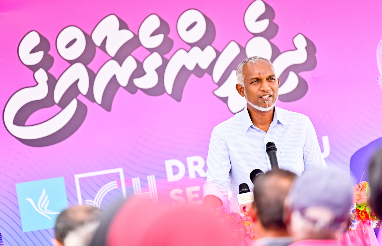 މުއިއްޒު ބިލެތްފަހީގައި: ރައްޔިތުން އުއްމީދު ކުރައްވާ ގޮތަށް އެއާޕޯޓް މަޝްރޫއު ކުރިއަށް ގެންދަވާނެ ކަމަށް ވިދާޅުވި - ފޮޓޯ: ނިޝާން އަލީ | މިހާރު