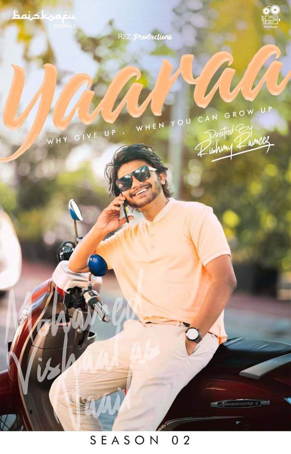 ޔާރާގެ ދެވަނަ ސީޒަންގެ ޕޯސްޓަރެއްގައި ވިޝާލް.