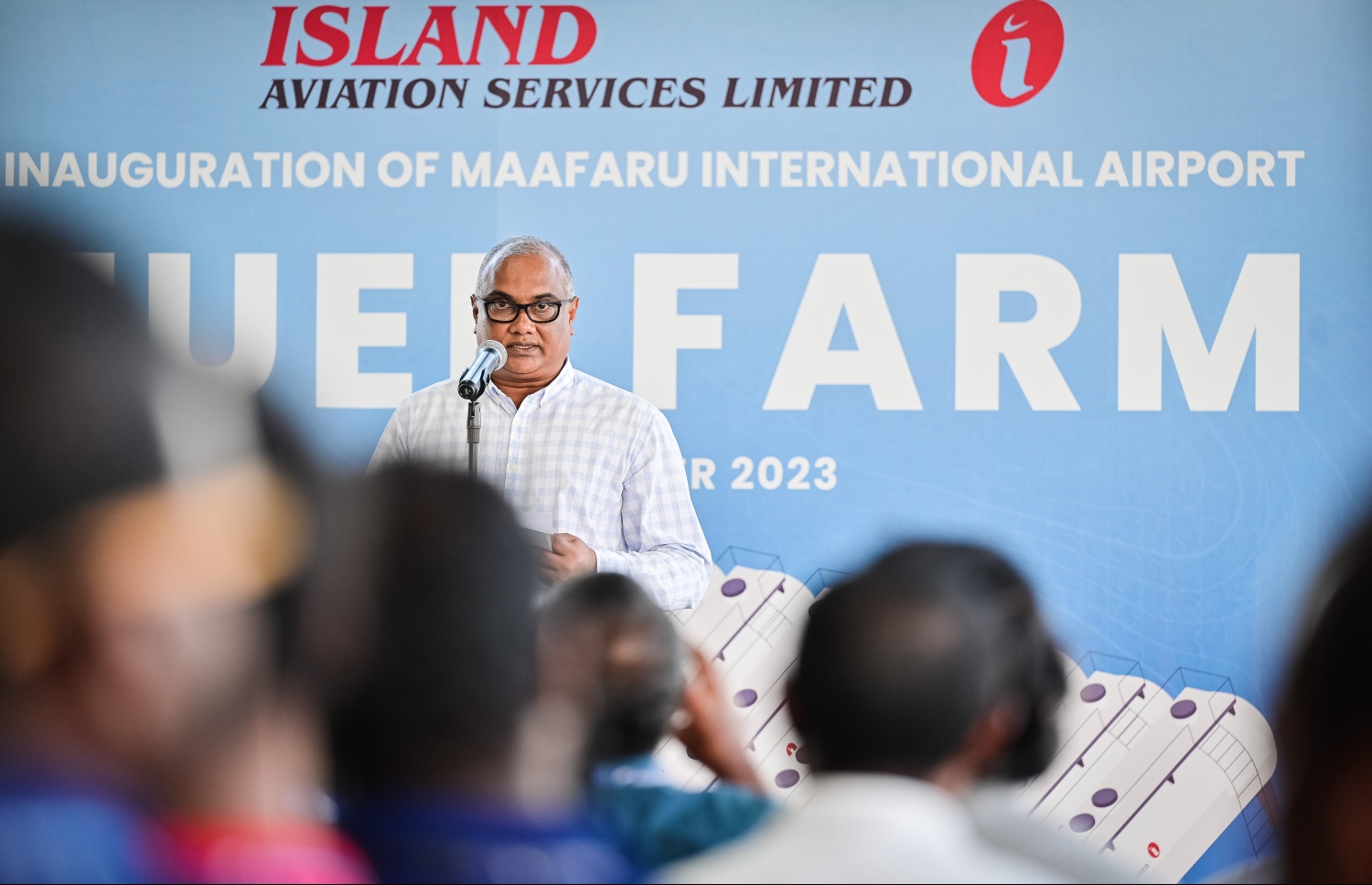 ނ. މާފަރު އިންޓަނޭޝަނަލް އެއާޕޯޓުގައި މޯލަޑިވިއަންގެ ފިއުލް ފާމް ހުޅުވަން ބޭއްވި ރަސްމިއްޔާތުގައި އެ ކުންފުނީގެ އެމްޑީ މުހައްމަދު މިހާދު ވާހަކަ ދައްކަވަނީ.-- ފޮޓޯ: ނިޝާން އަލީ | މިހާރު