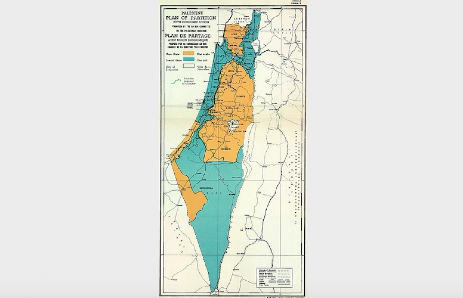 ފަލަސްތީނުގެ ބިމުގައި ދެ ދައުލަތް އުފެއްދުމަށް އދ. އިން އެކުލަވާލި ގޮތް: ފެހި ކުލައިގެ ސަރަހައްދު ޔަހޫދީންނަށް -