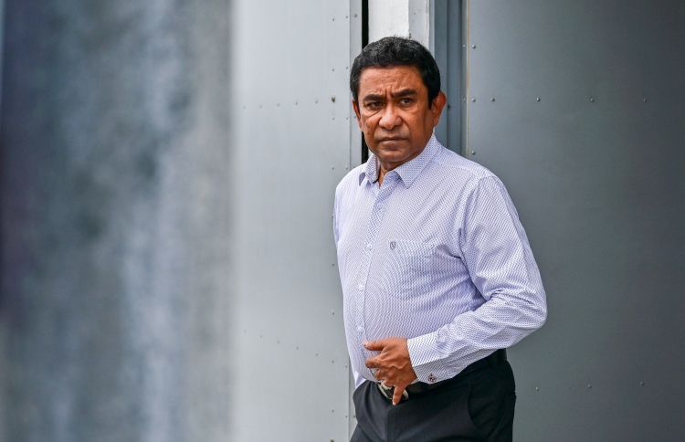 ސުޕްރީމް ކޯޓުން ޔާމީނަށް ކާމިޔާބީ: ހުކުމްކުރީ އާ ހެކިތައް ބަަލައިނުގަންނަން