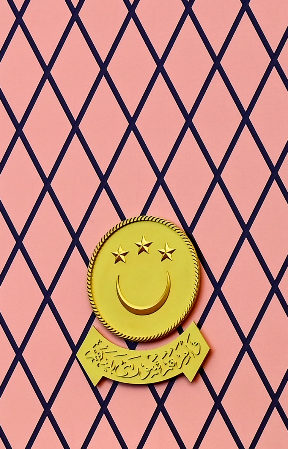 އިންތިހާބީ ރައިސް ޑރ މުއިއްޒު ހުވާކުރުމަށް ބާއްވާ މަޖިލިސް ޖަލްސާއަށް ޖުމްހޫރީ މައިދާން ތައްޔާރުކޮއްފަ. މިދިޔަ ސެޕްޓެމްބަރު މަހުގެ 30 ގައި ބޭއްވި ރިޔާސީ އިންތިހާބު ކާމިޔާބު ކުރެއްވި މުއިއްޒު ރައީސްކަމުގެ މަގާމުގެ ހުވާކުރެއްވުމަށް ރައްޔިތުންގެ މަޖިލިހުގެ ޖަލްސާ ބާއްވާނީ މާދަމާ ހަވީރު 4:30ގަ  -- ފޮޓޯ: ފަޔާޒު މޫސާ | މިހާރު