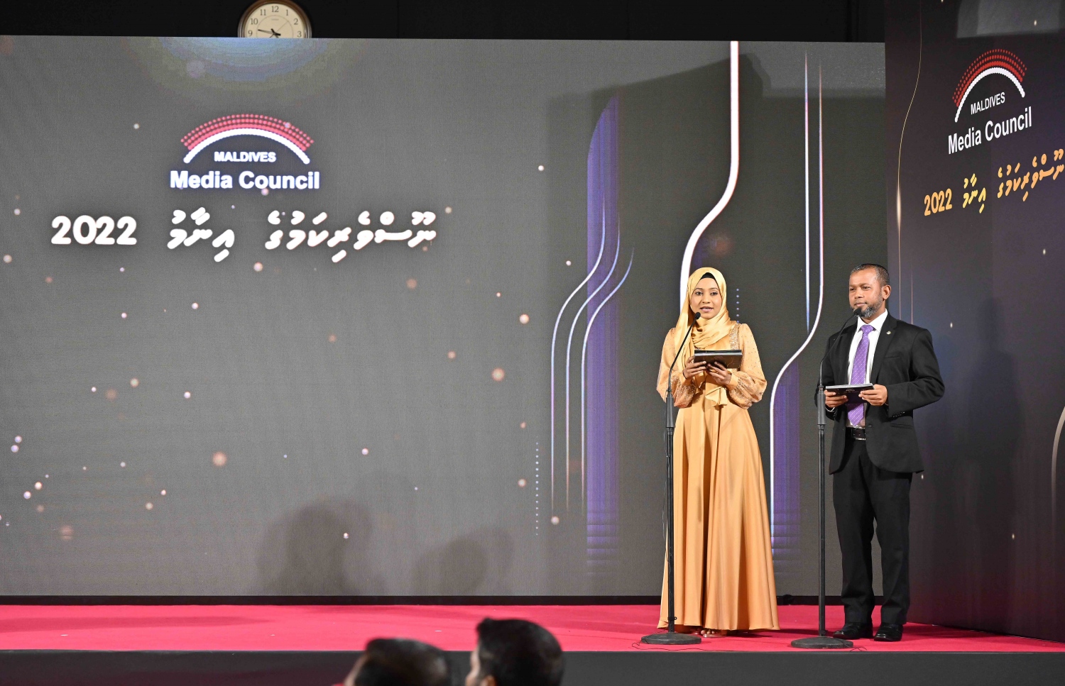 ނޫސްވެރިކަމުގެ އެވޯޑު ހަފުލާ.-- ފޮޓޯ: ނިޝާން އަލީ /މިިހާރު