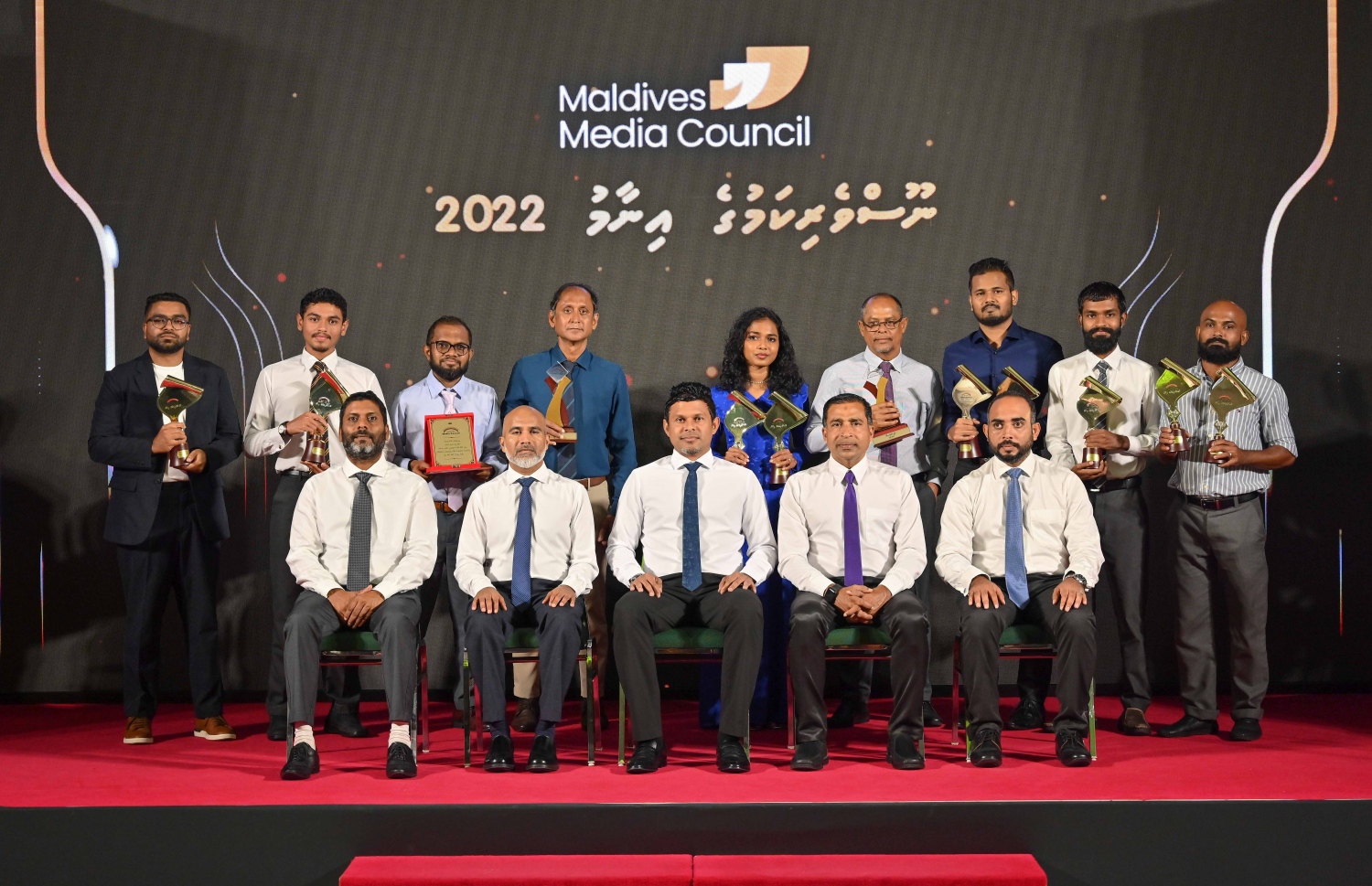 ނޫސްވެރިކަމުގެ އެވޯޑު ހަފުލާ