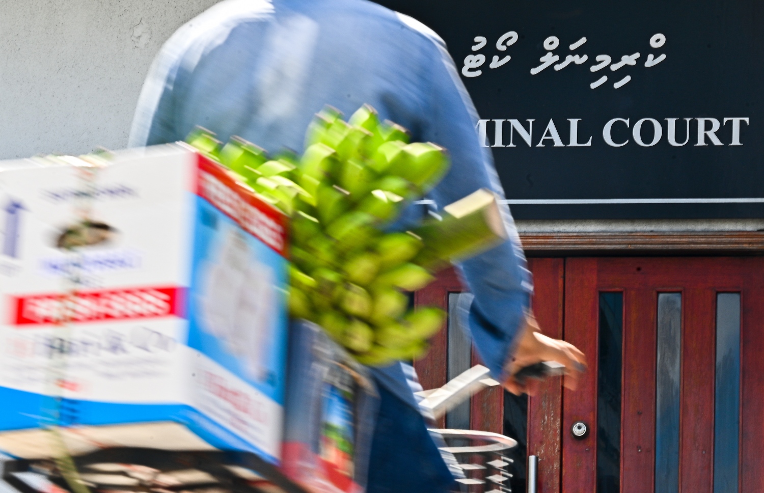 ކްރިމިނަލް ކޯޓު: ޝަރުއީ ދާއިރާއަށް އިތުބާރު ނެތް ކަމަށް ބުނެ ހުކުމް ތަންފީޒު ކުރުމަކީ ގަބޫލު ކުރެވޭ ކަމެއް ނޫން ކަމަށް ކުރީގެ ގާޒީއަކު ވިދާޅުވި - ފޮޓޯ: ފަޔާޒު މޫސާ / މިހާރު