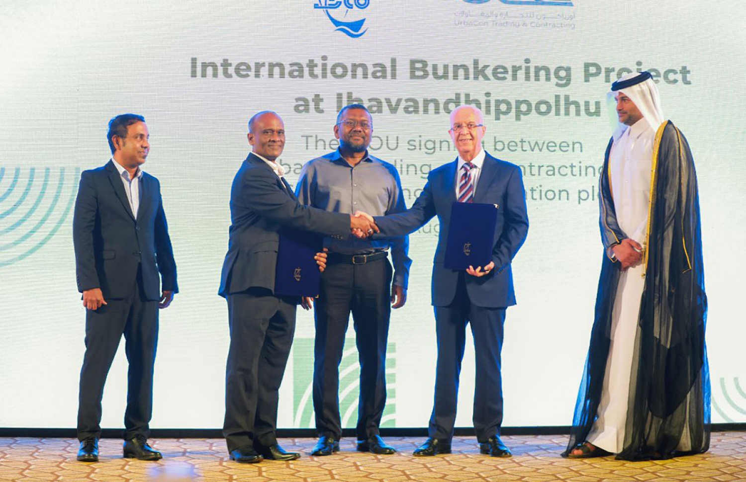 އިންޓަނޭޝަނަލް ބަންކަރިން ޕްރޮޖެކްޓް ގަތަރު ކުންފުންޏަކާ ހަވާލު ކުރި ރަސްމިއްޔާތުގެ ތެރެއިން -- ފޮޓޯ | އެސްޓީއޯ