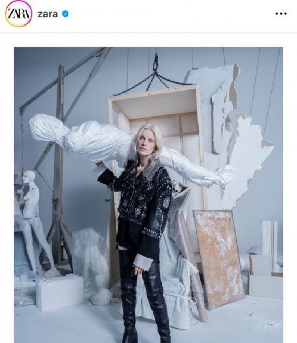 ފަލަސްތީނަށް ކުޑައިމީސްވާ ގޮތަށް ޒާރާއިން ޖެއްސި ފޮޓޯޝޫޓް އިންސްޓަގްރާމްގައި ޕޯސްޓުކޮށްފައި.