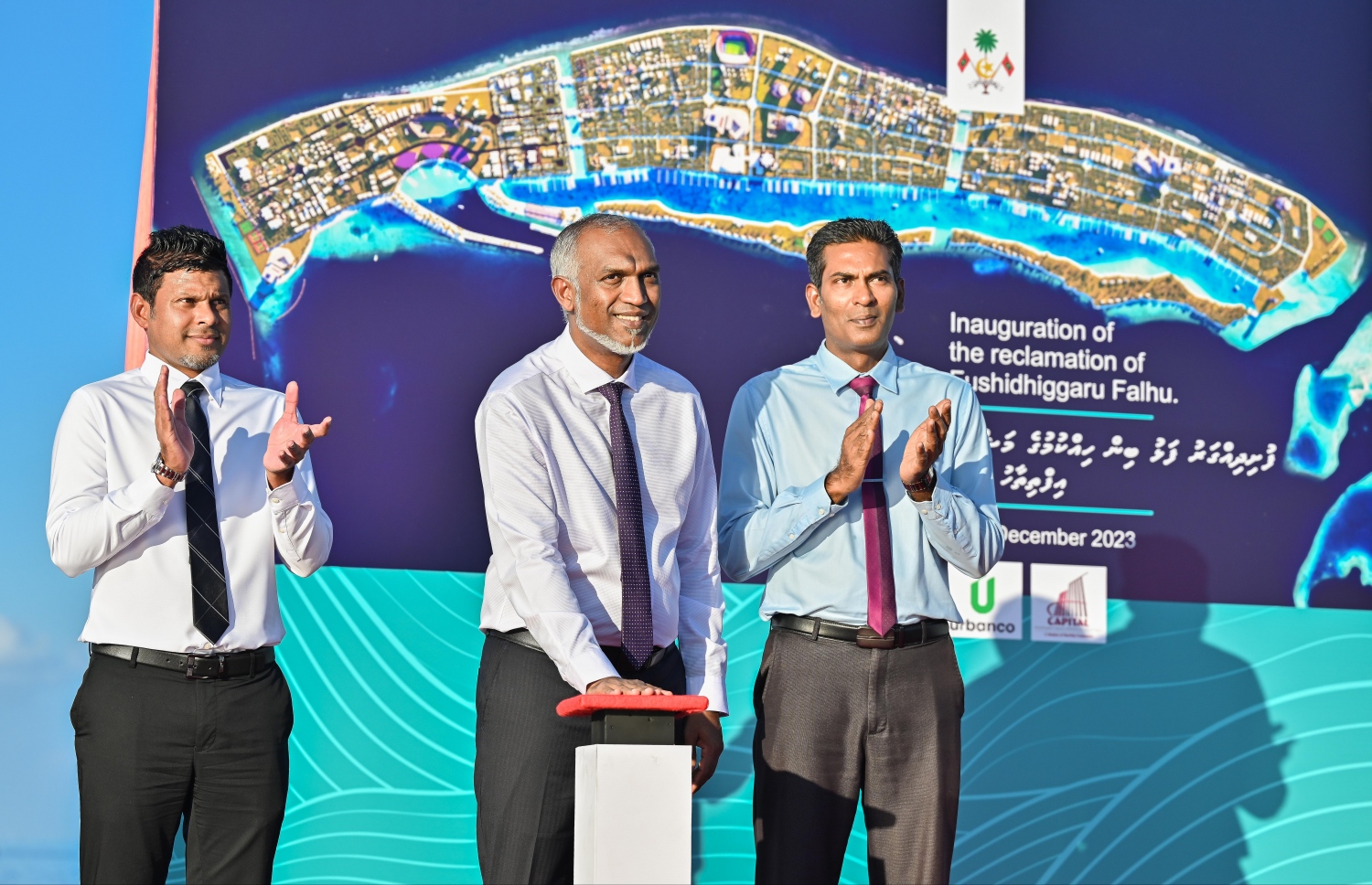 ކ. ފުށިދިއްގަރުފަޅު ހިއްކުމުގެ މަޝްރޫއު ރައީސް ޑރ. މުއިއްޒު މި މަހުގެ 18 ގައި އިފުތިތާހުކޮށްދެއްވަނީ. --ފޮޓޯ: ފަޔާޒު މޫސާ | މިހާރު