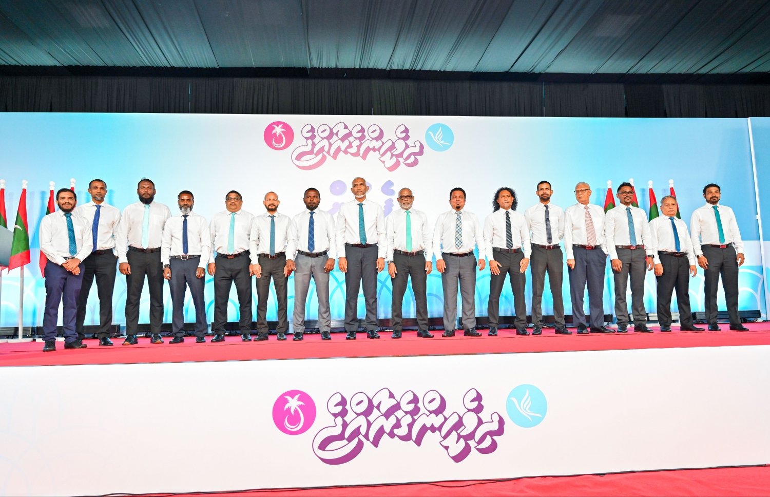 ޕީއެންސީގެ "ފެށުން" ޖަލްސާ