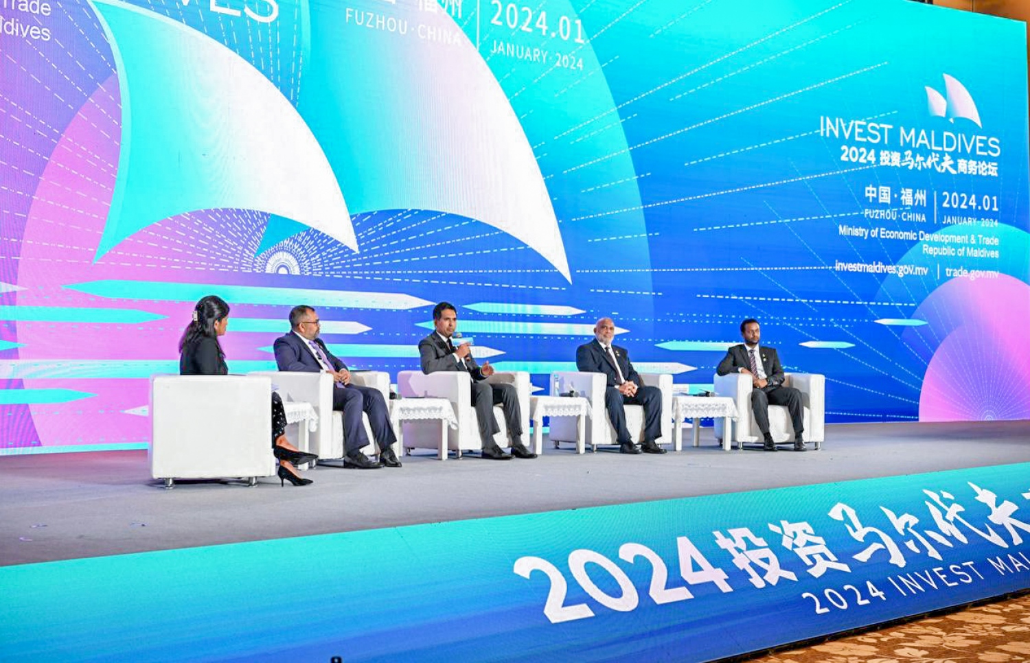 ރާއްޖެއިން އިންތިޒާމު ކޮށްގެން ޗައިނާގައި މިއަދު ބޭއްވި ބިޒްނަސް ފޯރަމް.-- ފޮޓޯ: ރައީސް އޮފީސް