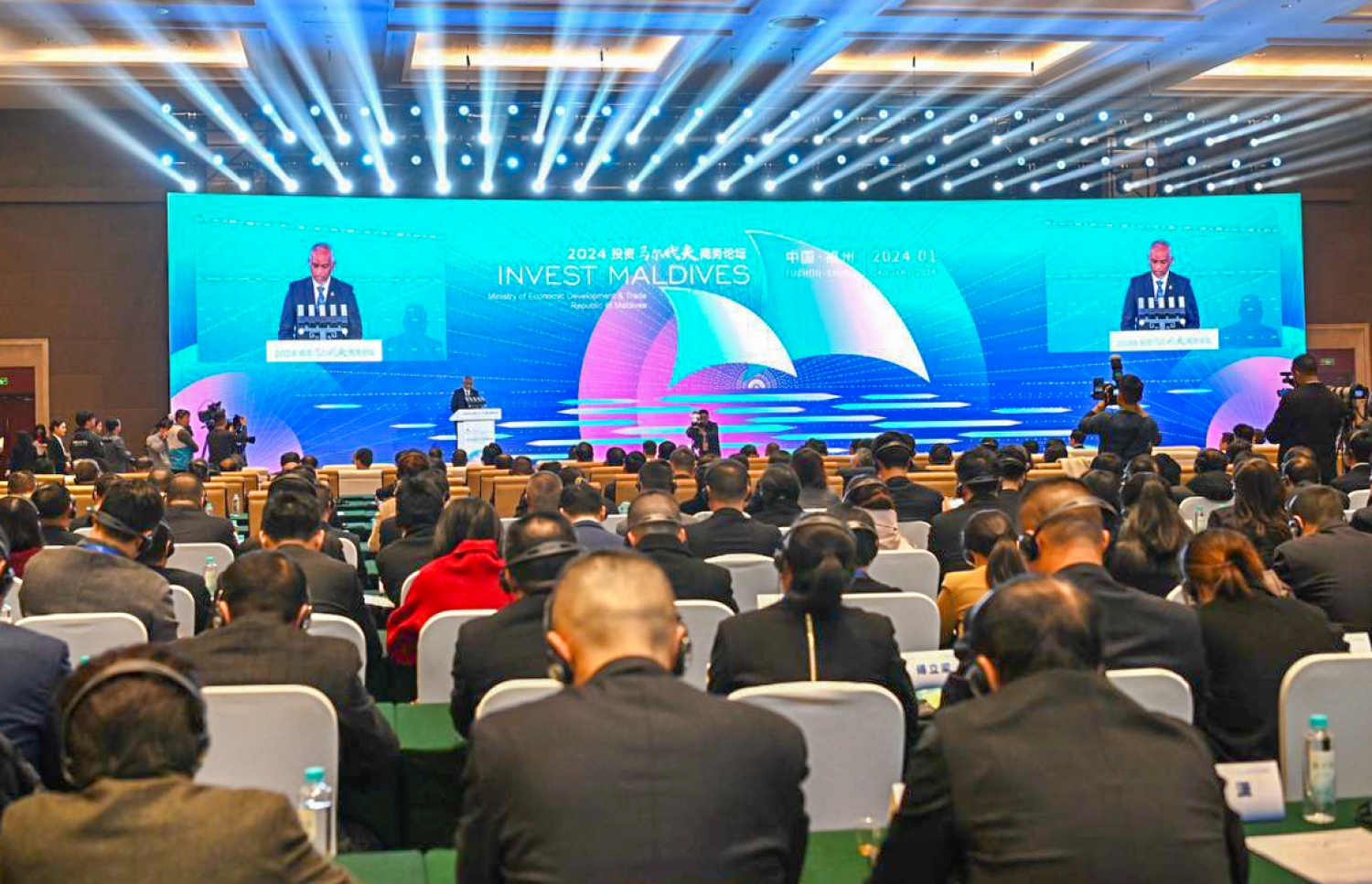 ރާއްޖެއިން އިންތިޒާމު ކޮށްގެން ޗައިނާގައި މިއަދު ބޭއްވި ބިޒްނަސް ފޯރަމް.-- ފޮޓޯ: ރައީސް އޮފީސް