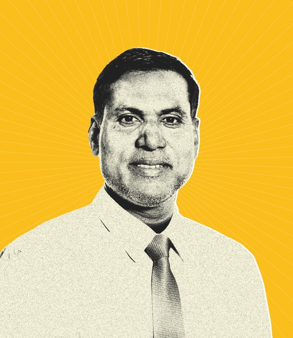 ޑރ. ޝަމްހީދު