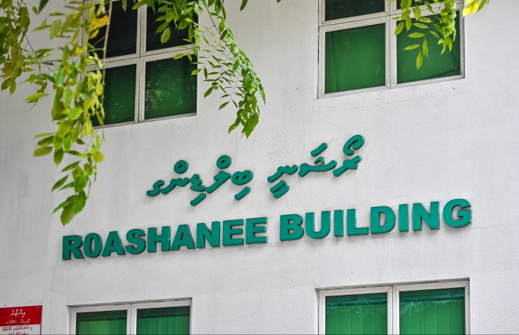 Measles ah ithuru 2 meehaku positive vejje