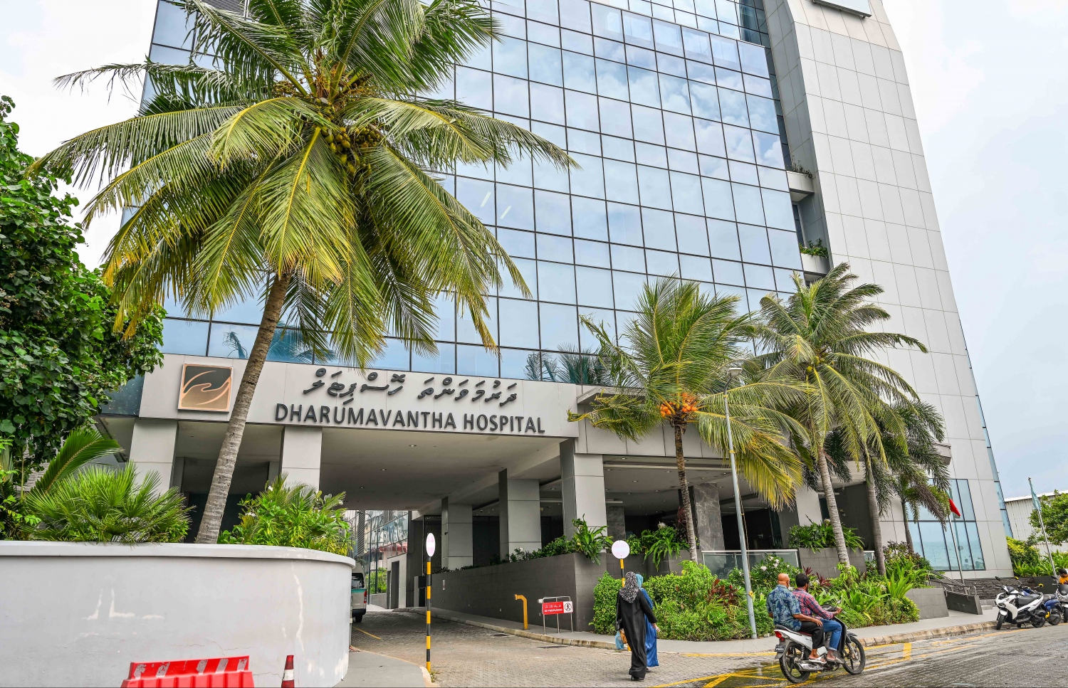 ދަރުމަވަންތަ ހޮސްޕިޓަލް.-- ފޮޓޯ: ނިޝާން އަލީ | މިހާރު