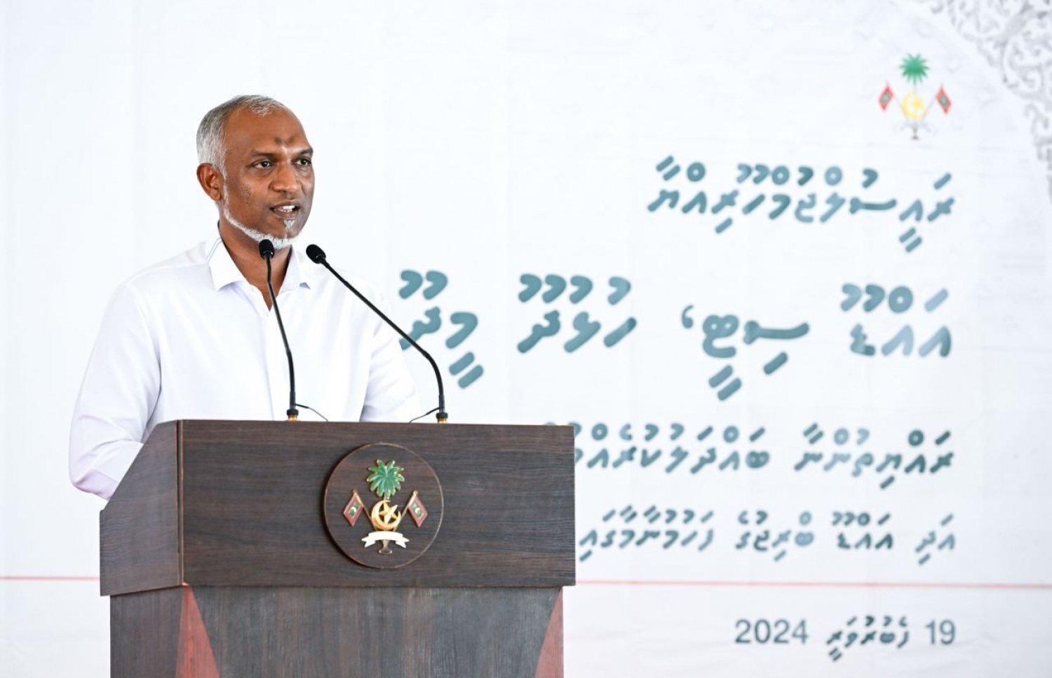 ރައީސް މުއިއްޒު އަައްޑޫ ހުޅުދޫ، މީދޫގައި މިއަދު ވާހަކަފުޅު ދައްކަވަނީ.