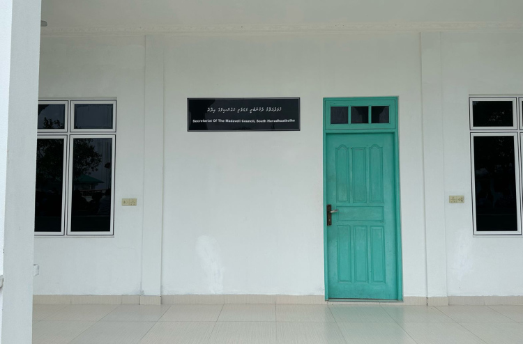 Rasmeekoh record nubalahattaathee, Male' gai ulhey kamuge liyun dhoonukuran Madaveli Council inn ninmaifi