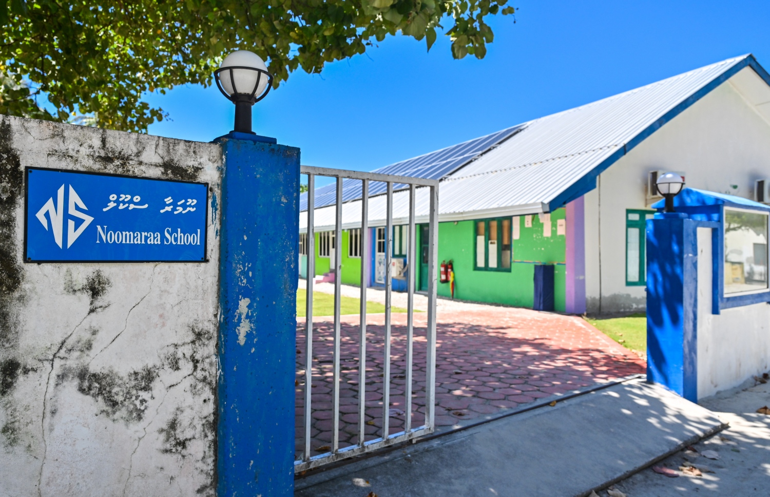 ނޫމަރާ ސްކޫލް: މި ރަށު ސްކޫލްގައި ގްރޭޑް 10 އާ ހަމައަށް ކިޔަވައިދޭ -- ފޮޓޯ: ފަޔާޒު މޫސާ | މިހާރު