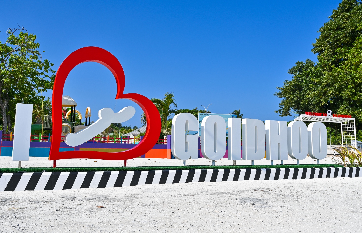 ގޮއިދޫ: މިއީ އަމާން، ހިތްފަސޭހަ ރީތި ރަށެއް. -- ފޮޓޯ: ފަޔާޒް މޫސާ | މިހާރު