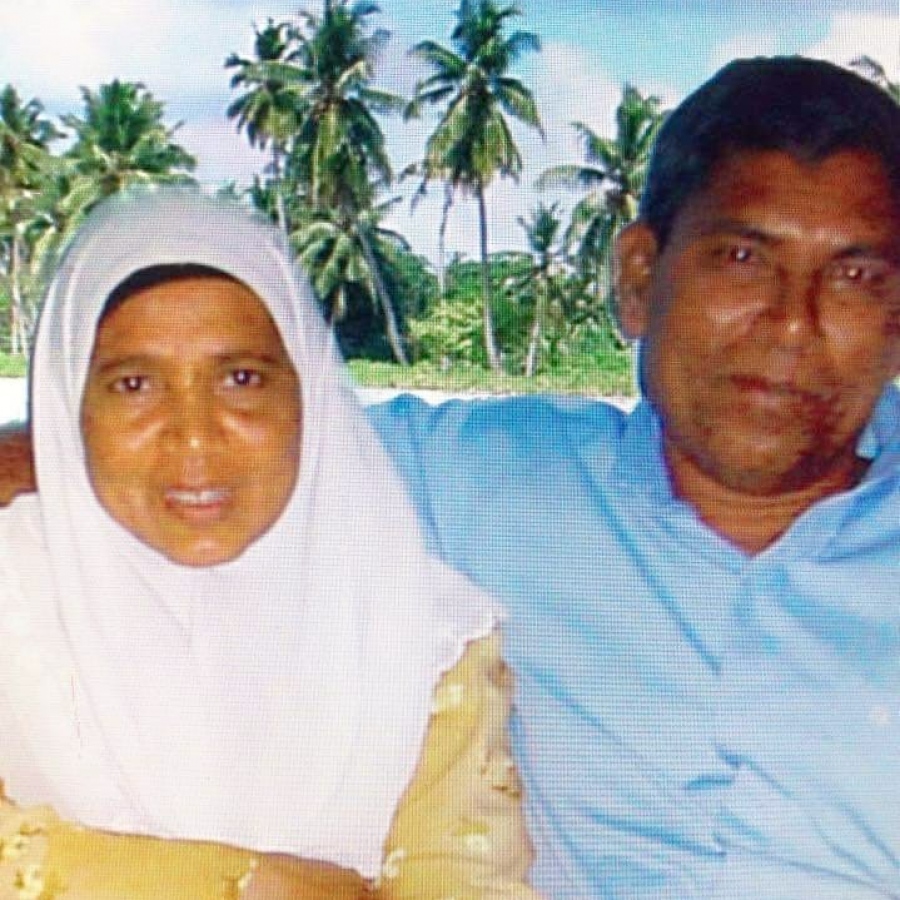 އަޚުތަރުގެ މަންމަ އާއި ބައްޕަ