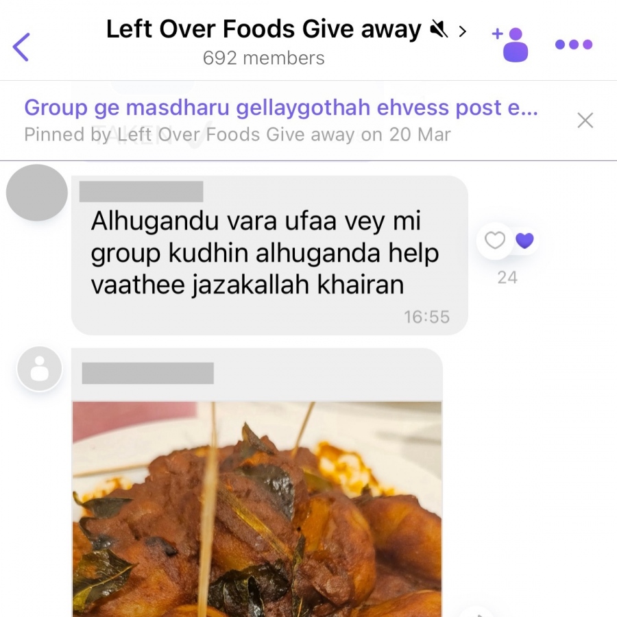 މި ކޮމިއުނިޓީއަށް މީހަކު ކޮށްފައިވާ މެސެޖެއް.