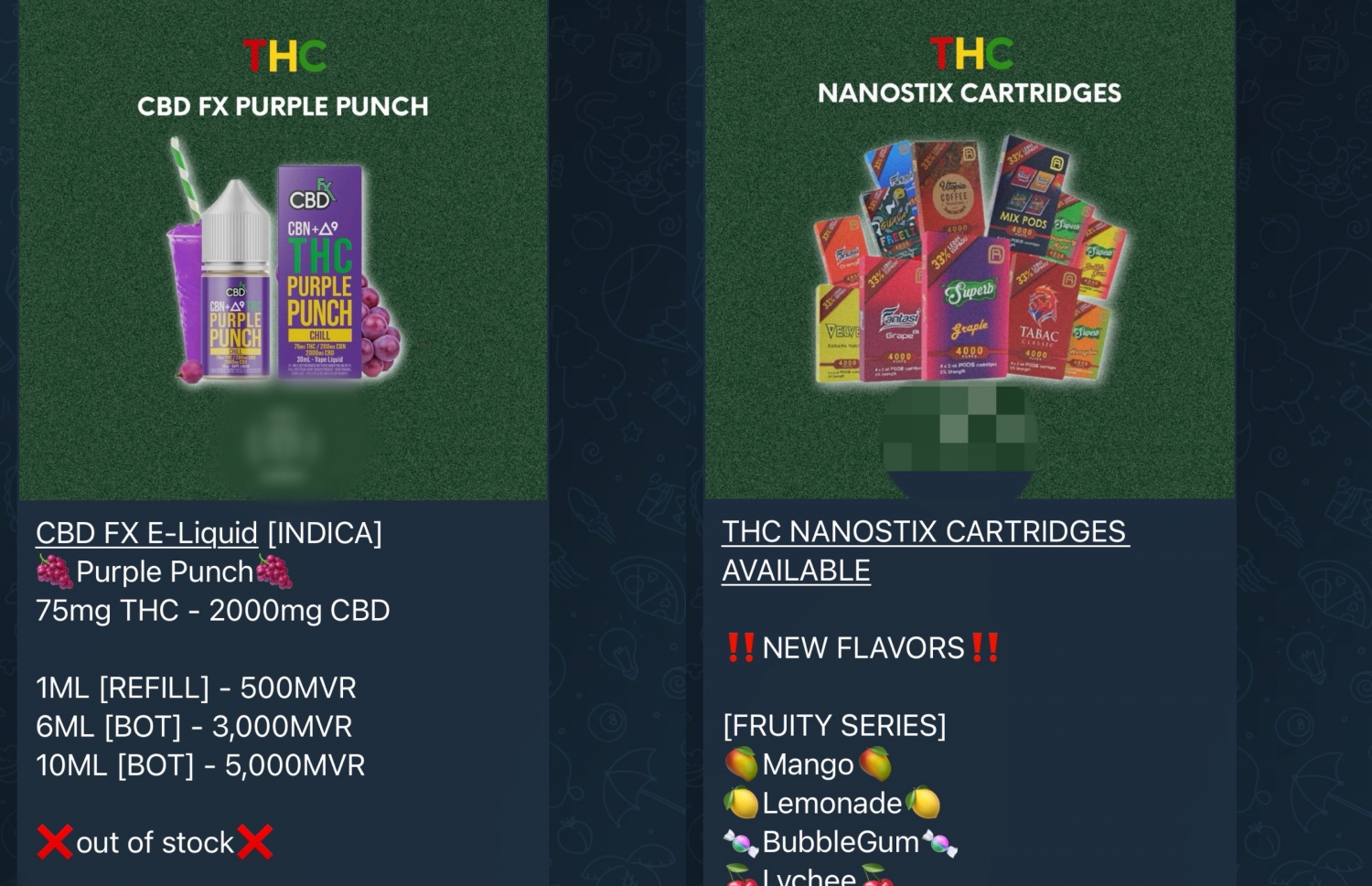 މަސްތުވެދާނެ ކަމަށް ބެލެވޭ ބާވަތްތަކުގެ ވޭޕް ޓެލެގްރާމް ގުރޫޕެއްގައި އިޝްތިހާރު ކޮށްފައި