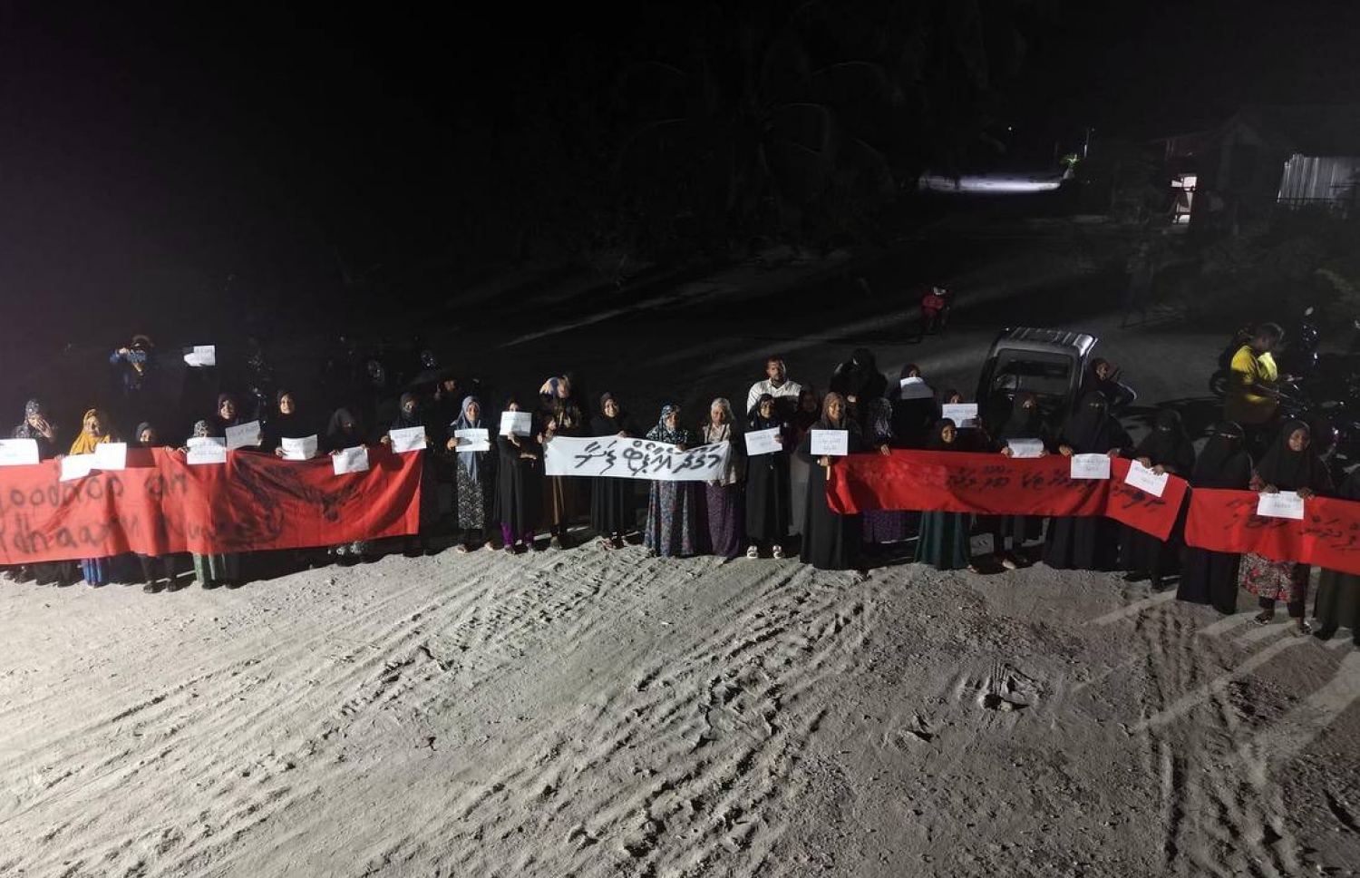 މަގޫދޫގައި ކުރަމުން އަންނަ ސިލްސިލާ މުޒާހަރާގެ ތެރެއިން --