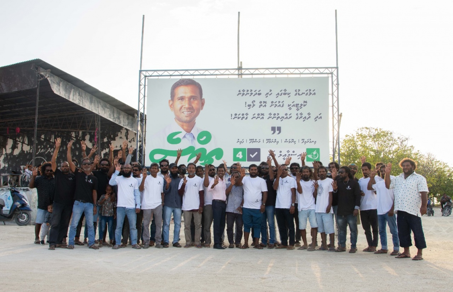 އިއްސެ، މަޖިލިސް އިންތިހާބުގެ ކެމްޕެއިންގައި