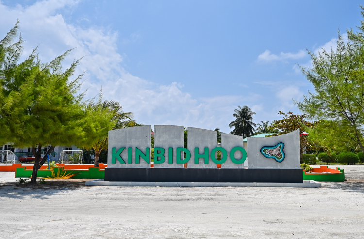 Kinbidhoo council ge SG ge kokko Raees akah hovumun ves magaamugai bahattan ninmaifi