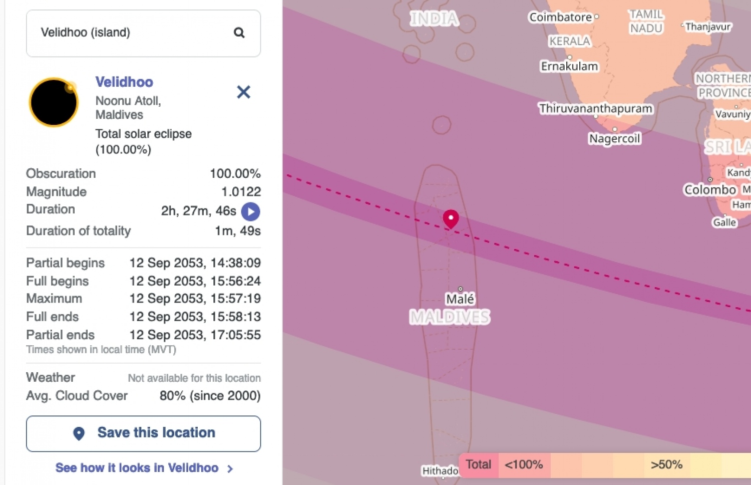 ނ.ވެލިދޫއަށް 2053 ވަނަ އަހަރު ފެންނަ ފުރިހަމަ އިރުކޭތައިގެ މައުލޫމާތު