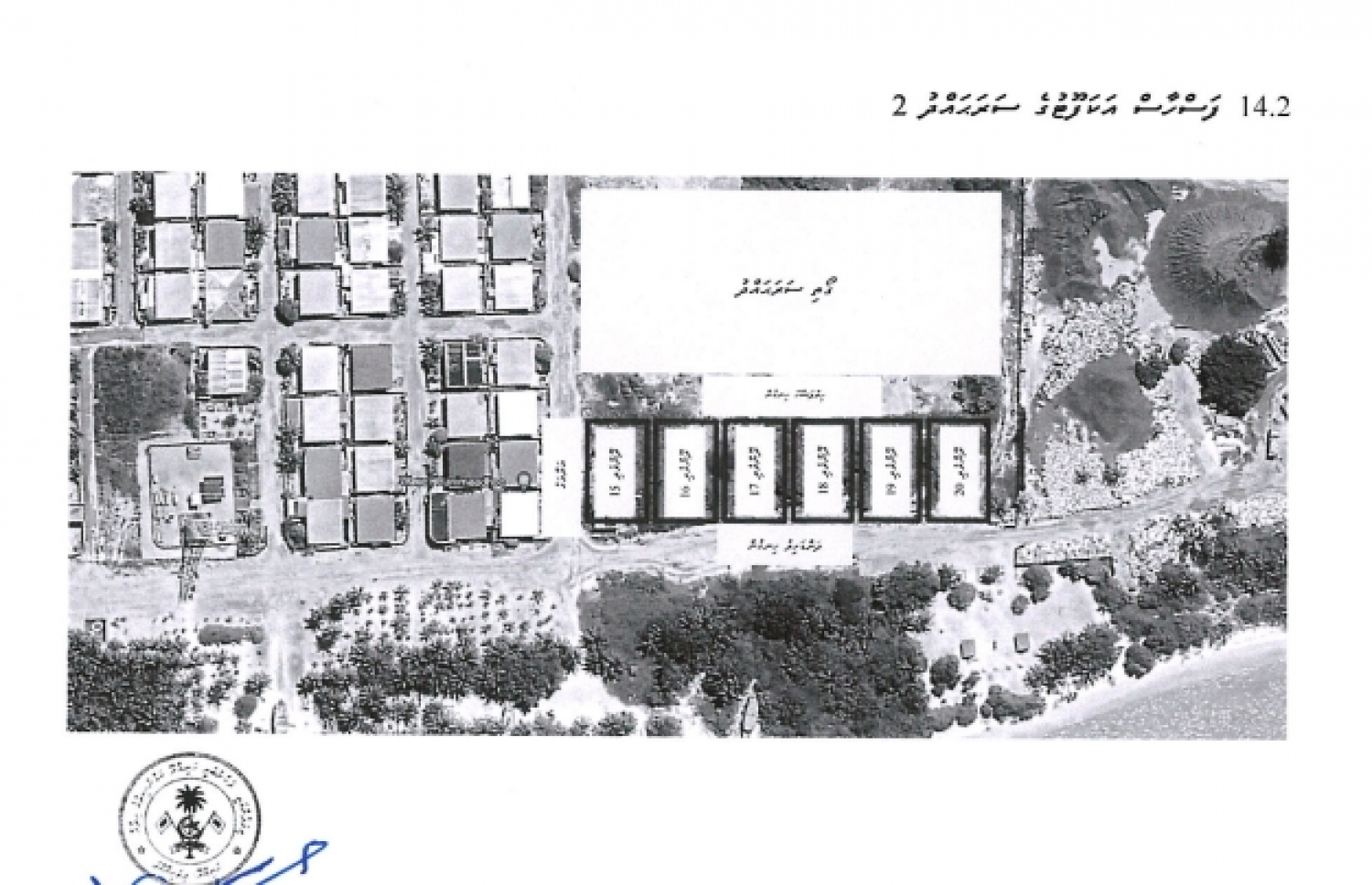 ޓޫރިޒަމްގެ ބޭނުމަށް ހދ. ހަނިމާދޫން ބިން ދޫކުރާ ސަރަހައްދު.