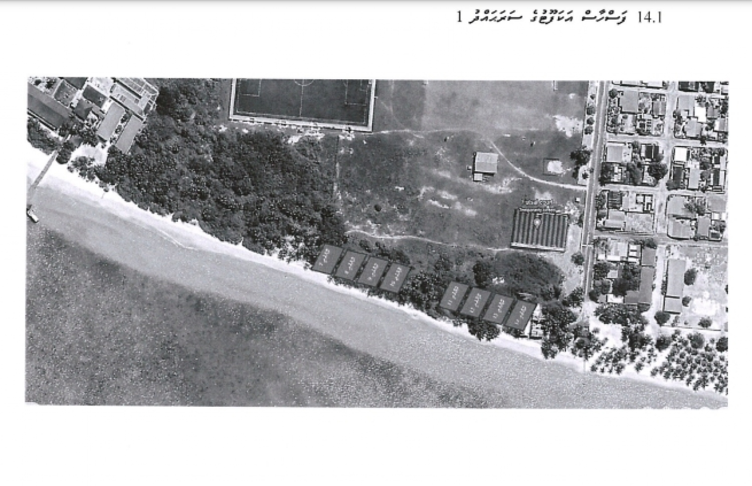 ޓޫރިޒަމްގެ ބޭނުމަށް ހދ. ހަނިމާދޫން ބިން ދޫކުރާ ސަރަހައްދު.