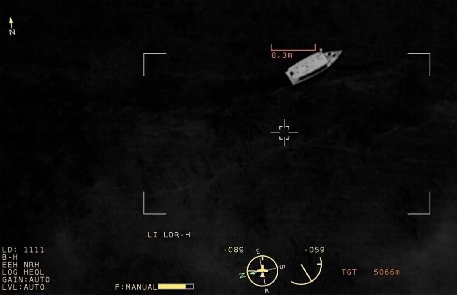 ގެއްލުނު ދޯނި ހޯދުމަށް ފަހު އެމްއެންޑީއެފުން އާންމުކުރި ޑްރޯން ފޮޓޯ.