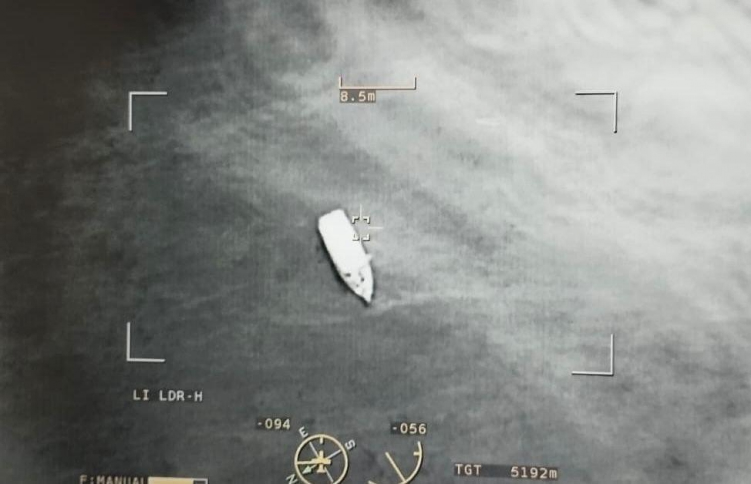 ގެއްލުނު ދޯނި ހޯދުމަށް ފަހު އެމްއެންޑީއެފުން އާންމުކުރި ޑްރޯން ފޮޓޯ