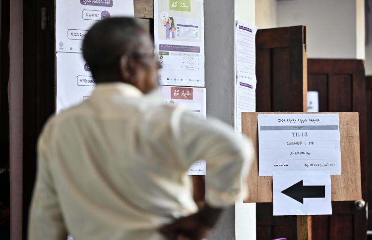 Ammu vote aa gulhey dhusthooree massalaige shareeaiy maadhama fashanee