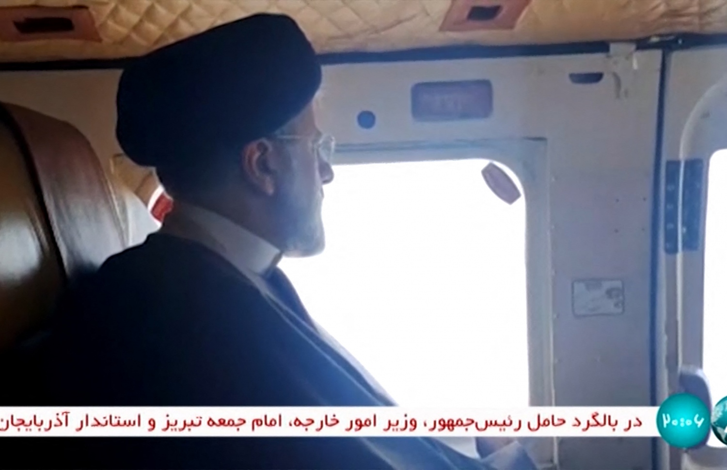 ރައިސީ ހެލިކޮޕްޓަރުގައި އިންނެވި އިރު ނަގާފައިވާ ވީޑިއޯއެއްގެ ސްކްރީން ގްރެބްއެއް: ހެލިކޮޕްޓަރު ވެއްޓިފައިވަނީ އޭގެ ކުޑައިރުކޮޅެއް ފަހުން. --