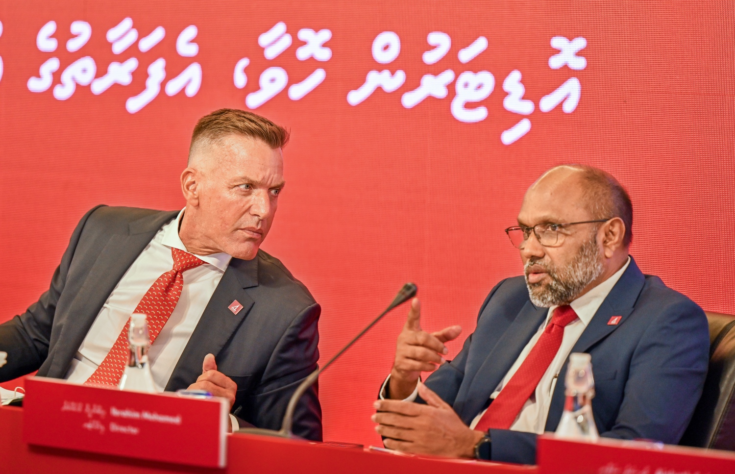 ބީއެމްއެލްގެ އަހަރީ އާންމު ޖަލްސާގައި ބޯޑު މެންބަރުން --- ފޮޓޯ: ފަޔާޒް މޫސާ / މިހާރު