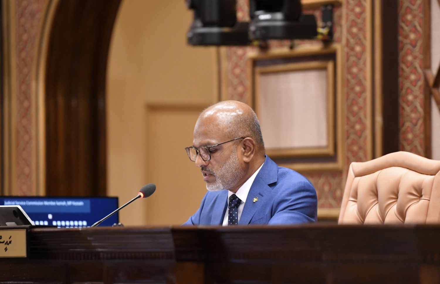 މަޖިލީހުގެ ނައިބު ރައީސް ނާޒިމް: އޭސީސީއަށް ދުވަހަކު ވެސް ނަތީޖާއެއް ނުނެރެވޭ ކަމަށް އޭނާ ވިދާޅުވި --- ފޮޓޯ/މިހާރު