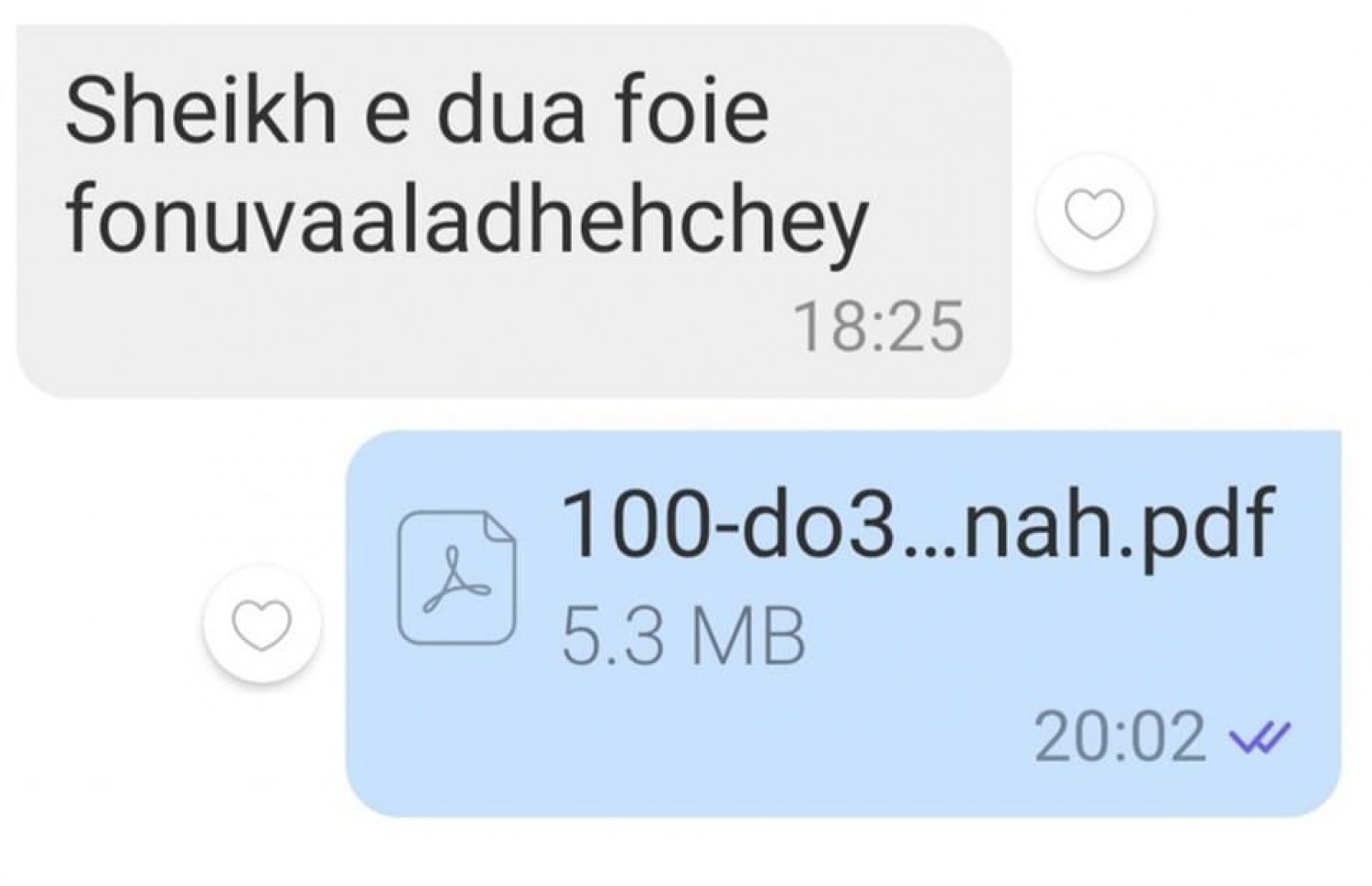 ބަކާ، މިނާގައި ހުރެފައި ޝައިހު އަލީ ޒާހިރަށް ފޮނުވި މެސެޖު