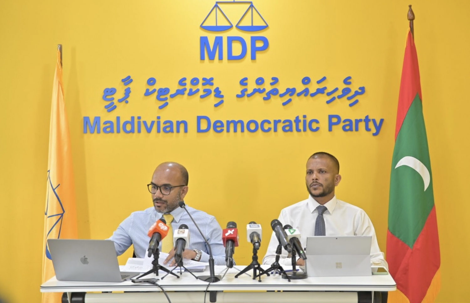 އިދިކޮޅު އެމްޑީޕީން މިއަދު ބޭއްވި ނޫސްވެރިންގެ ބައްދަލުވުން -- ފޮޓޯ": އެމްޑީޕި