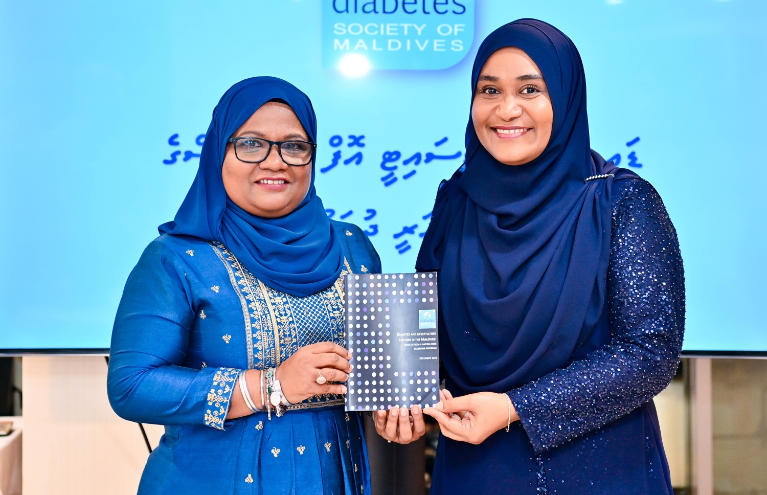 ޑައިބެޓިކް ސޮސައިޓީގެ އަހަރީ ދުވަސް ފާހަގަކުރުމުގެ ރަސްމިއްޔާތުގައި ފަސްޓް ލޭޑީ ސާޖިދާ ބައިވެރިވެވަޑައިގަންނަވަނީ. -- ފޮޓޯ | ރައީސް އޮފީސް