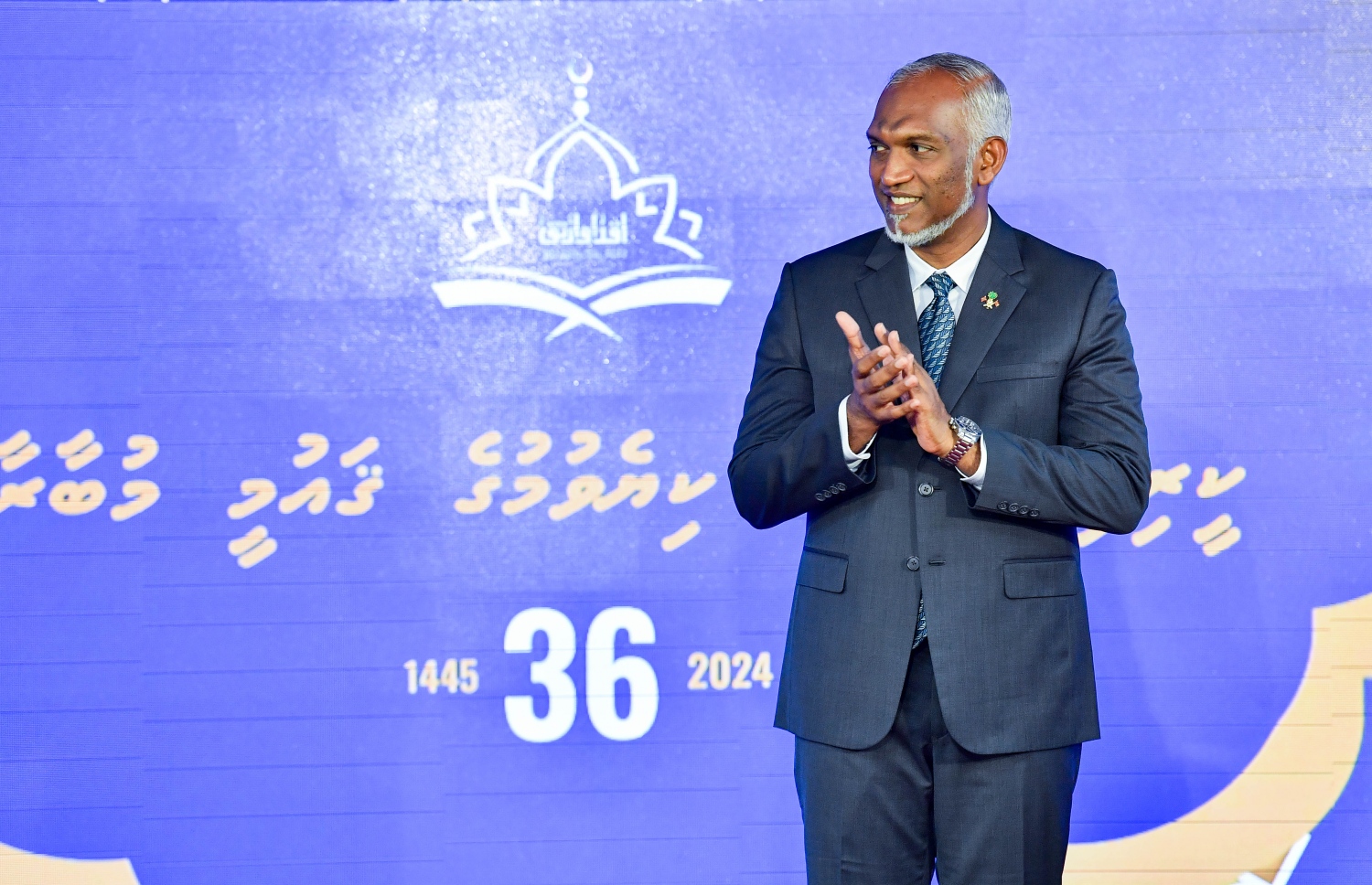 ގުރުއާން ކިޔެވުމުގެ 36 ވަނަ ގައުމީ މުބާރާތުގެ ނަތީޖާ ފާޅުކޮށް އިނާމު ދިނުމަށް ބޭއްވި ޖަލްސާގައި ރައީިސް ޑރ މުހައްމަދު މުއިއްޒު ބައިވެރިވެ ވަޑައިގަންނަވަނީ  -- ފޮޓޯ: ރައީސް އޮފީސް