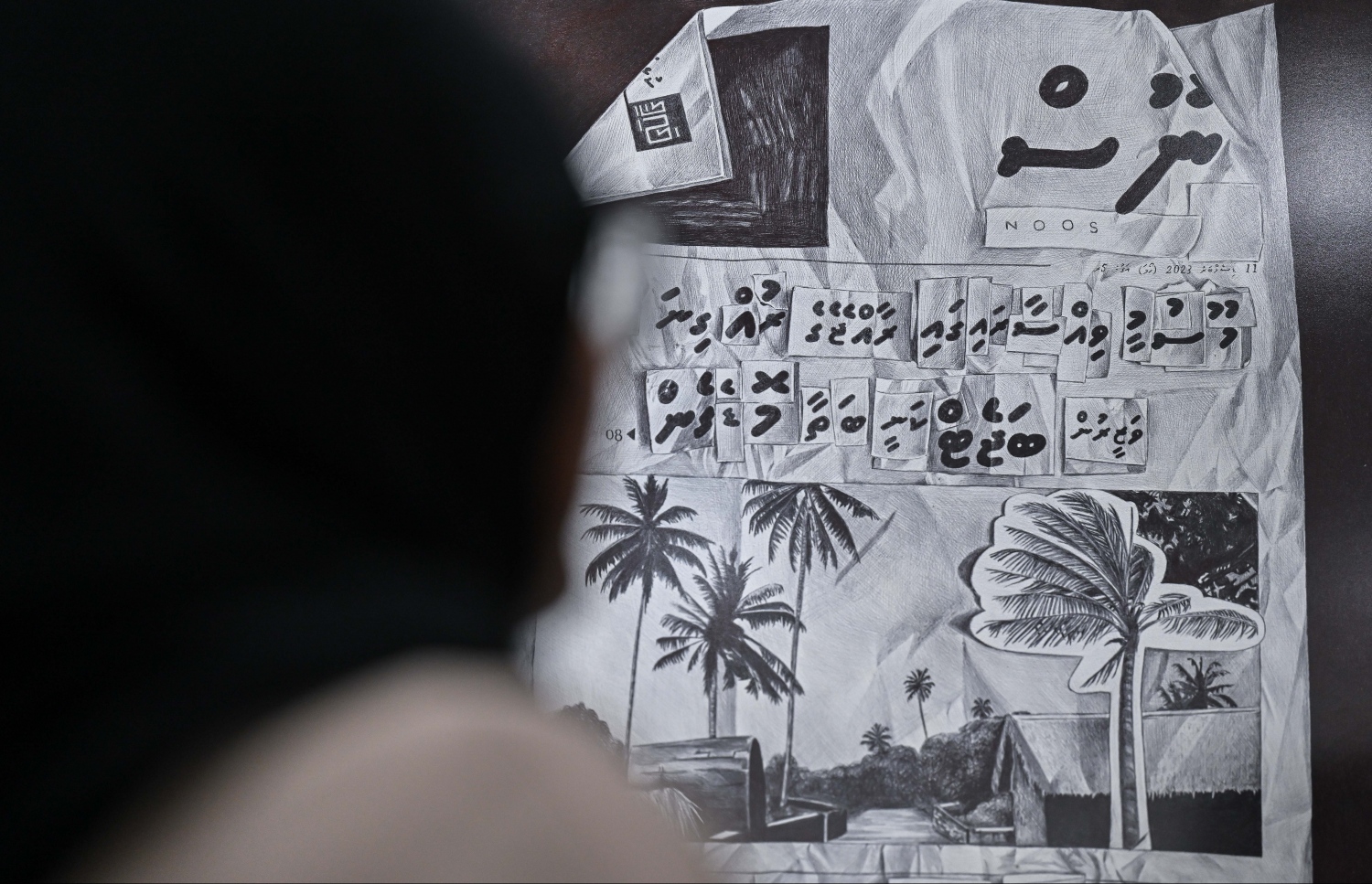 ނޫހުގެ ބޭރުގަނޑު ކުރެހި ލައީ އޭނާގެ ކުރެހުން ކައިރީގައި މަޑުކޮށްލައިގެން.-- ފޮޓޯ: ފަޔާޒް މޫސާ | މިހާރު