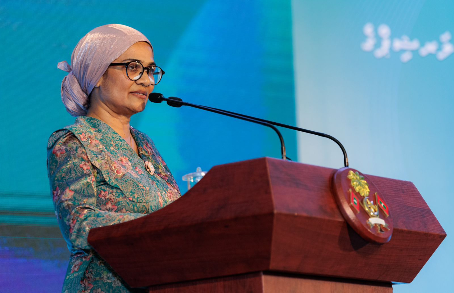 ހައި އެޗީވާސް އެވޯޑު ދިނުމަށް ބެއްވި ރަސްމިއްޔާތުގައި ހަޔާ އެޑިޔުކޭޝަން މިނިސްޓަރު ޑރ. މަރްޔަމް މާރިޔާ ވާހަކަ ދައްކަވަނީ.-- ފޮޓޯ: ހަޔާ އެޑިއުކޭޝަން މިނިސްޓްރީ